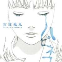  ����� Happiness <small>Story & Art</small> 